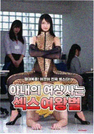 远山淡影 文艺佳片